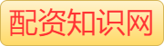 牛股配资_网上炒股配资平台_实盘配资服务